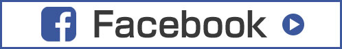 フェイスブック